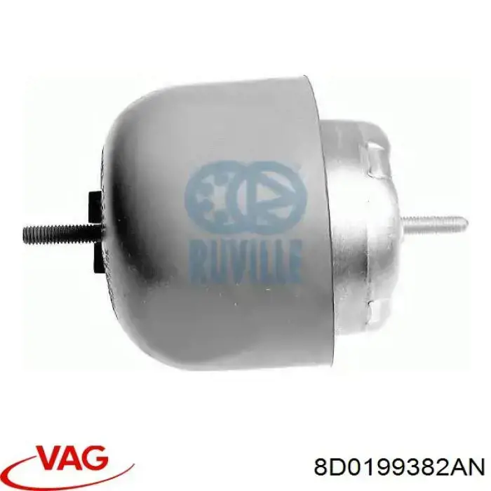 Права подушка двигуна VAG 8D0199382AN ціна, від 26.90 USD