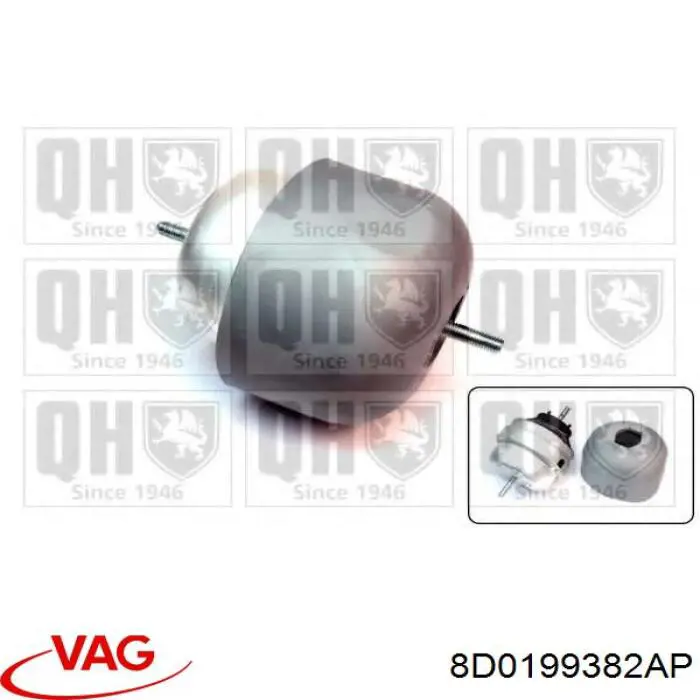Подушка (опора) двигуна, права 8D0199382AP VAG