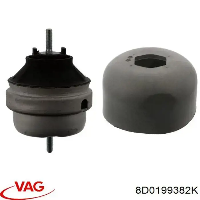 8D0199382K VAG Права подушка мотора