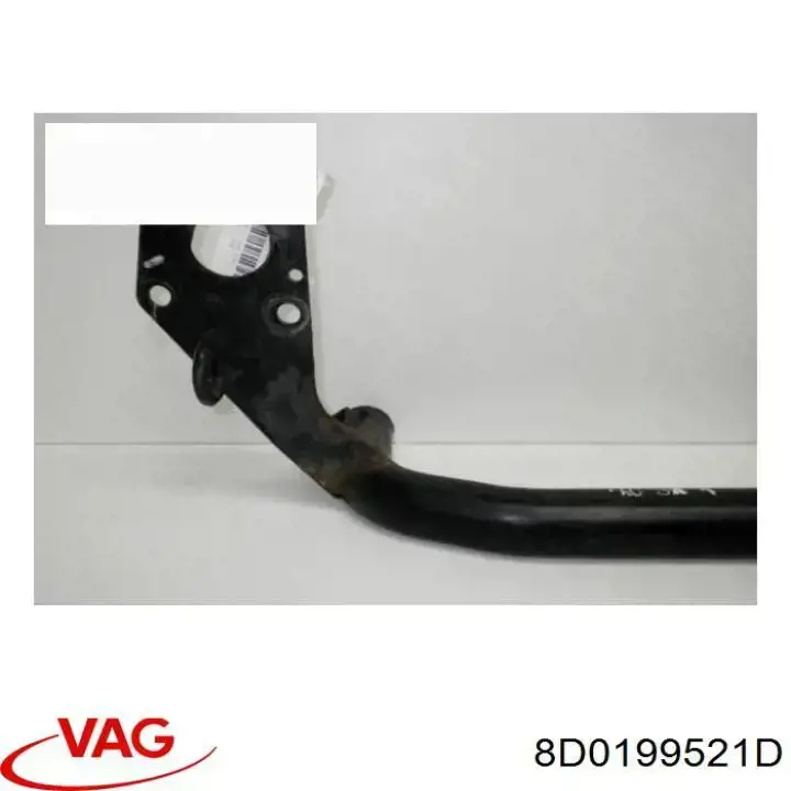 Балка кріплення двигуна VAG 8D0199521D ціна, від 22.50 USD
