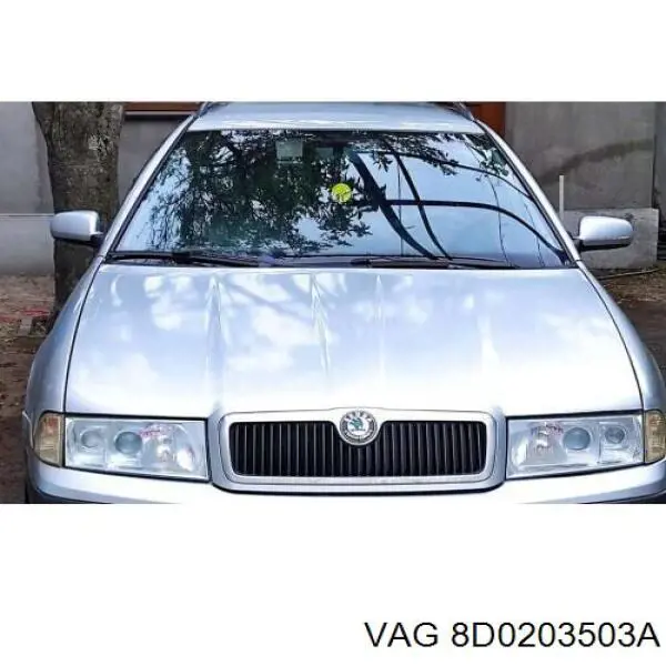 Радіатор охолодження, додатковий VAG 8D0203503A ціна, від 243.02 USD