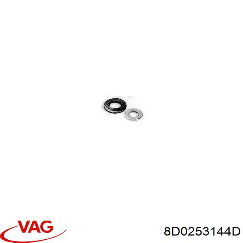 Кронштейн/хомут глушника, задній 8D0253144D VAG