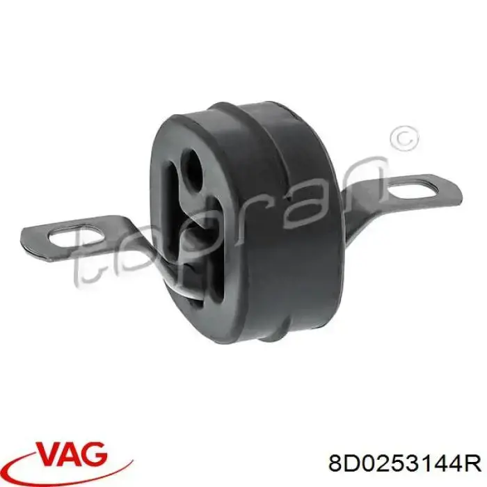 Подушка кріплення глушника VAG 8D0253144R ціна, від 2.82 USD