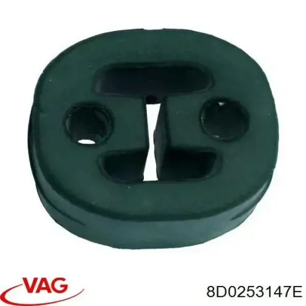 Купити 8D0253147E VAG Подушка глушника