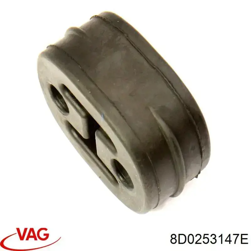 Подушка глушника 8D0253147E VAG