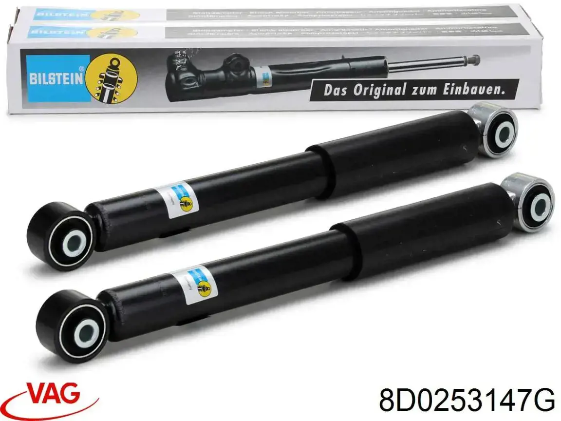 Подушка глушника 8D0253147G VAG