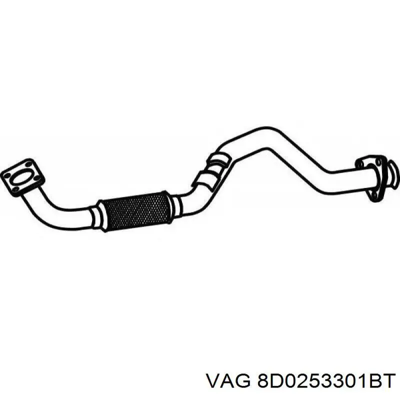 8D0253301BT VAG Глушник передній