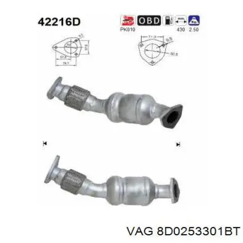 Купити 8D0253301BT VAG Глушник, передня частина