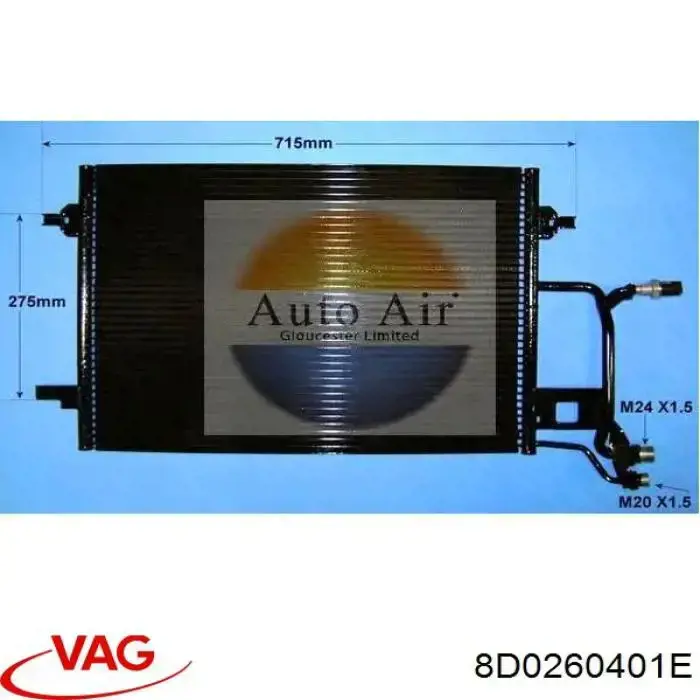 Радіатор кондиціонера 8D0260401E VAG