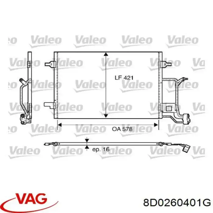 Радіатор кондиціонера 8D0260401G VAG
