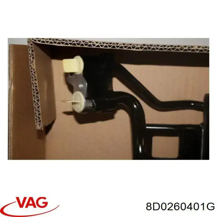 8D0260401G VAG радіатор кондиціонера
