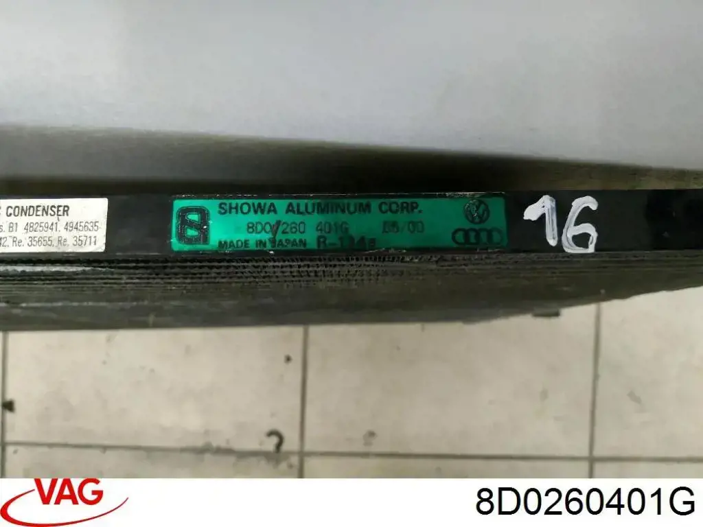 Радіатор охолодження кондиціонера VAG 8D0260401G