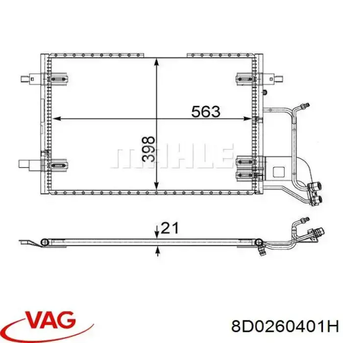 Конденсатор кондиціонера VAG 8D0260401H ціна, від 71.05 USD