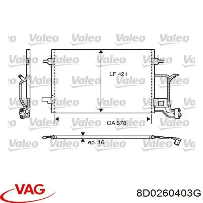 Радіатор кондиціонера 8D0260403G VAG