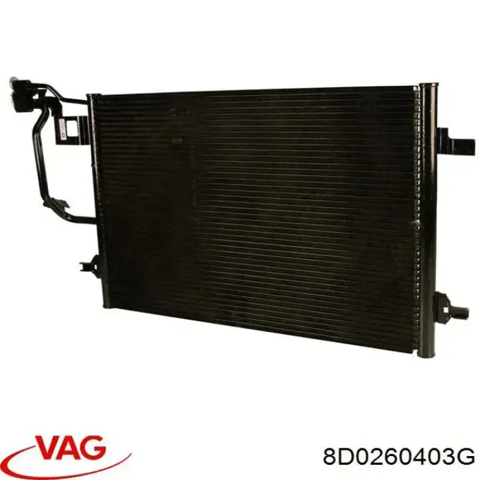 8D0260403G VAG радіатор кондиціонера