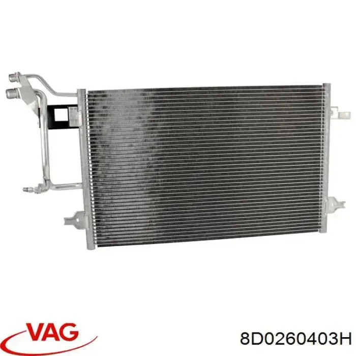 Конденсатор кондиціонера VAG 8D0260403H ціна, від 70.23 USD