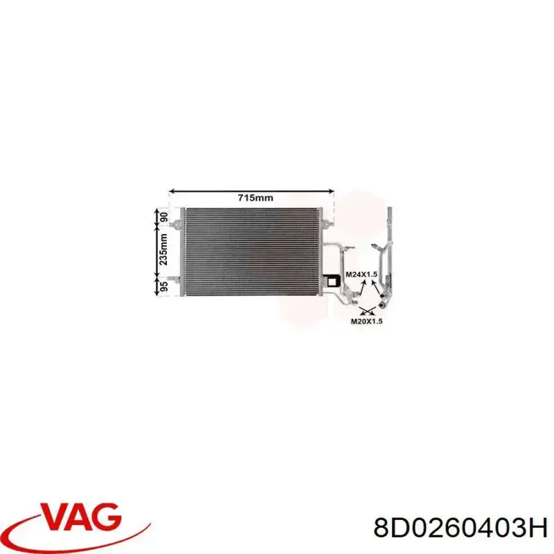 Купити 8D0260403H VAG Радіатор системи охолодження кондиціонера