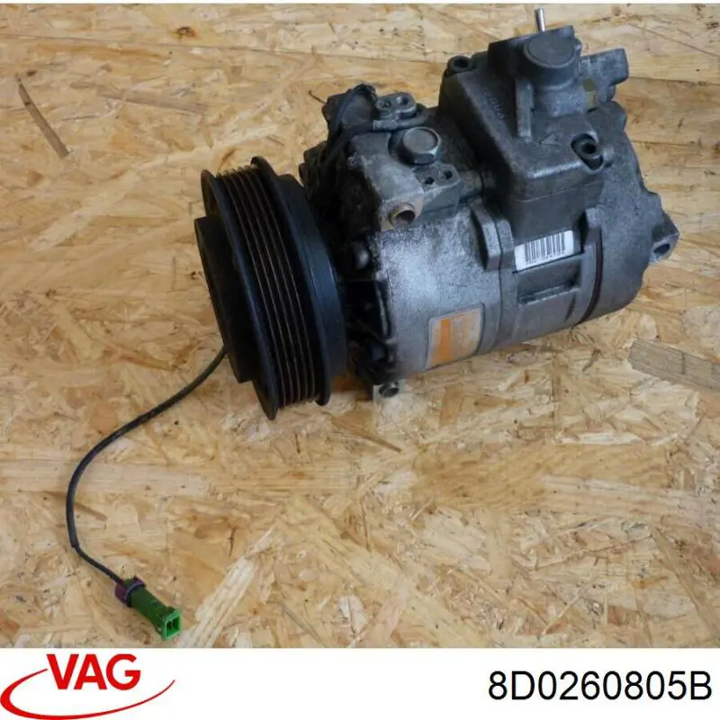 8D0260805B VAG компресор кондиціонера