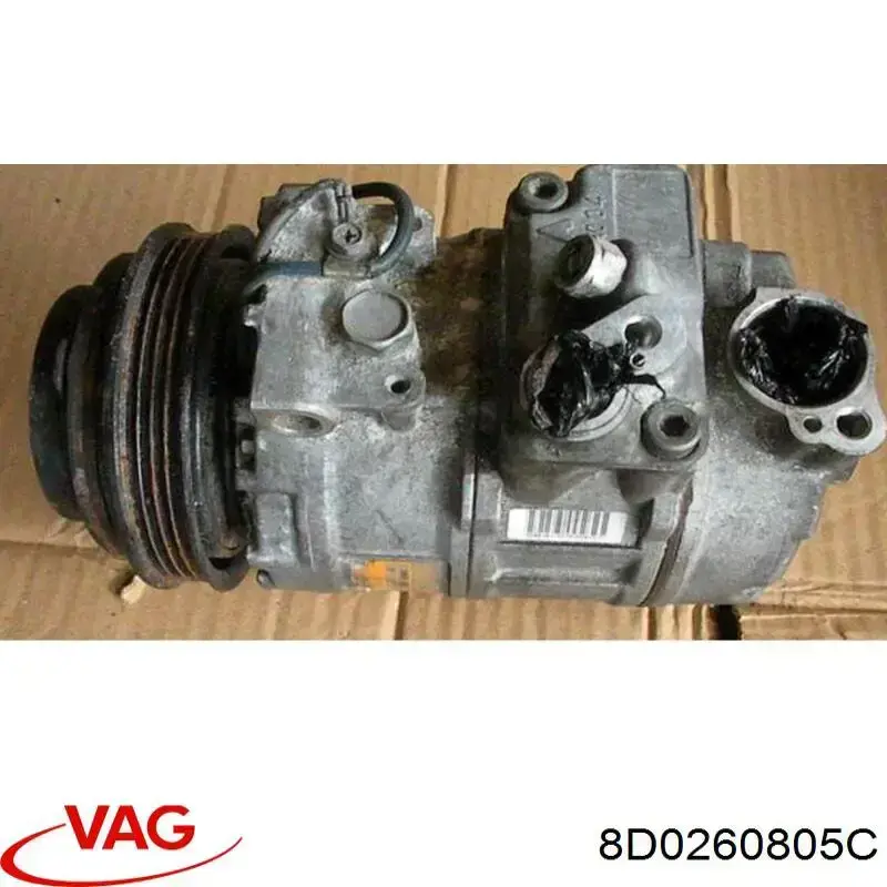 Купити 8D0260805C VAG Компресор кліматичної установки