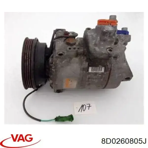 Компресор кондиціонера 8D0260805J VAG