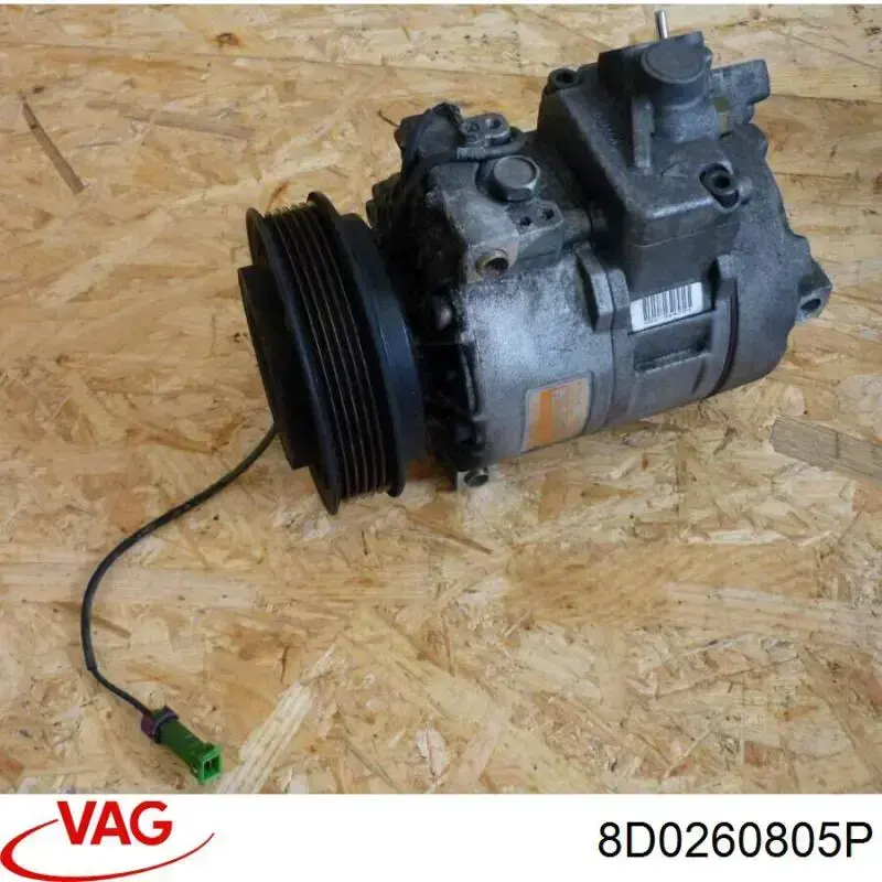 Компресор кондиціонера 8D0260805P VAG