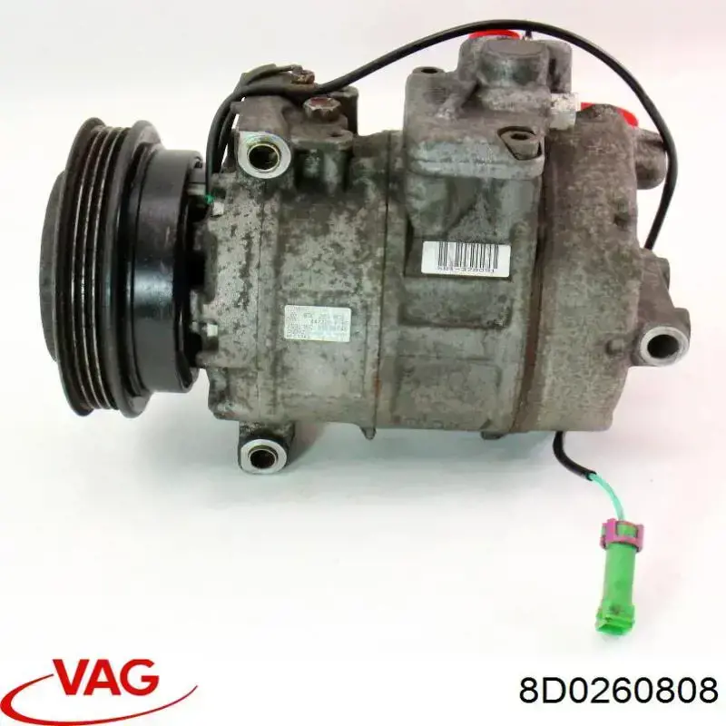 Компресор кондиціонера 8D0260808 VAG