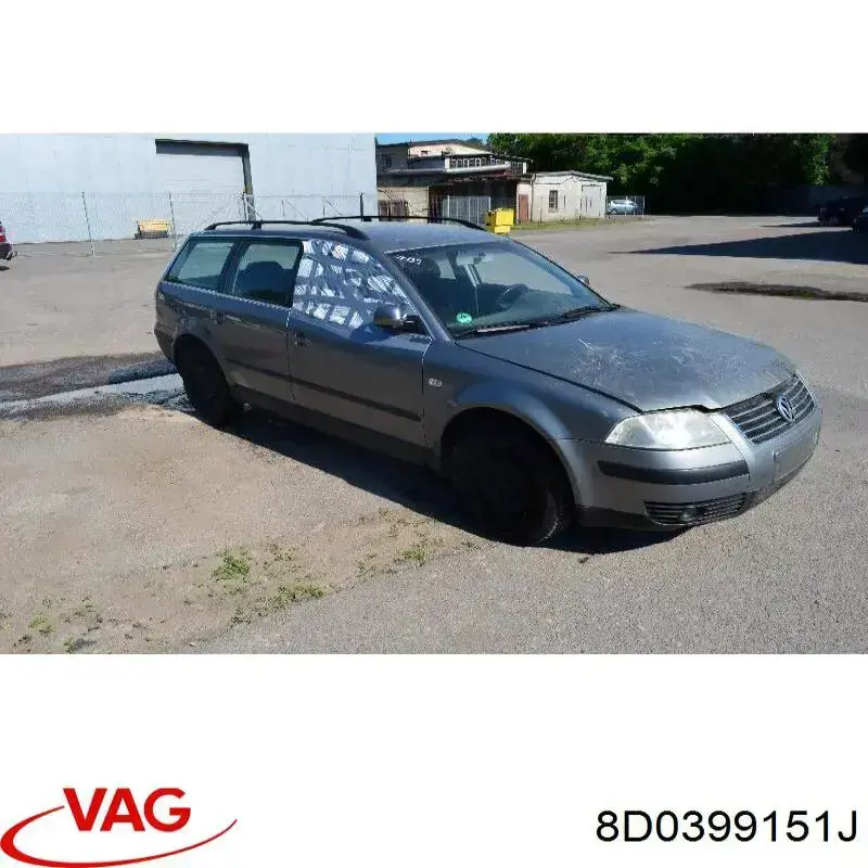Подушка трансмісії (опора коробки передач), права VAG 8D0399151J