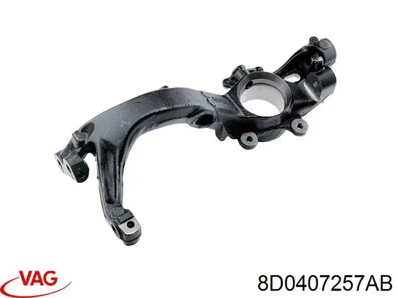 Купити 8D0407257AB VAG Цапфа поворотного кулака