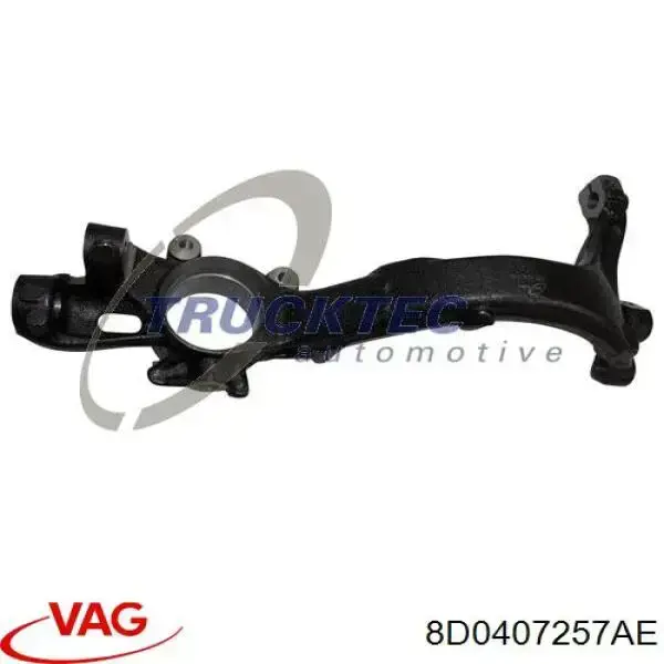 Купити 8D0407257AE VAG Цапфа поворотного кулака