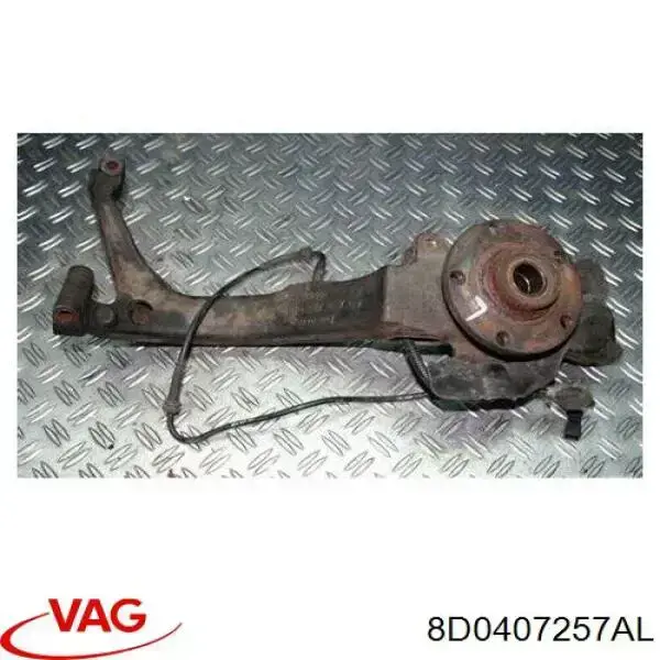Купити 8D0407257AL VAG Цапфа поворотного кулака