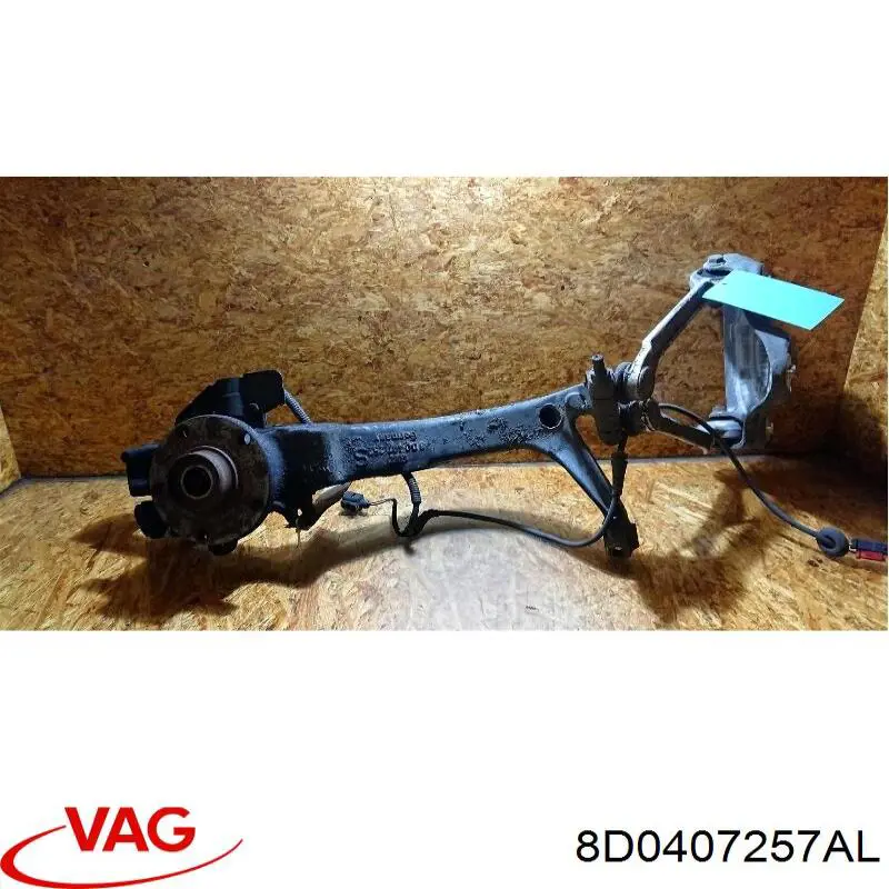 Цапфа - поворотний кулак передній, лівий 8D0407257AL VAG
