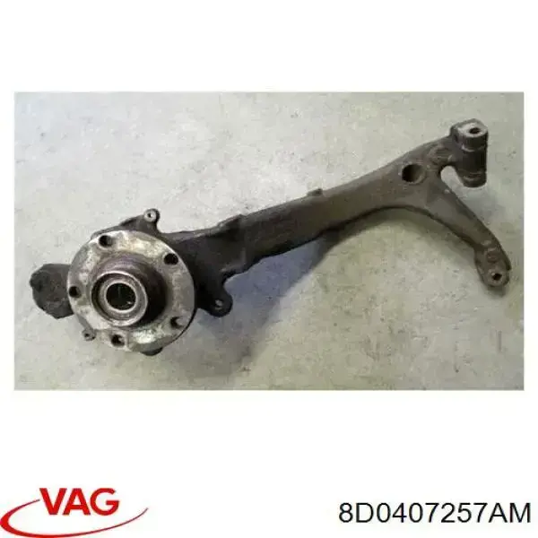 Цапфа поворотного кулака VAG 8D0407257AM ціна, від 50.68 USD
