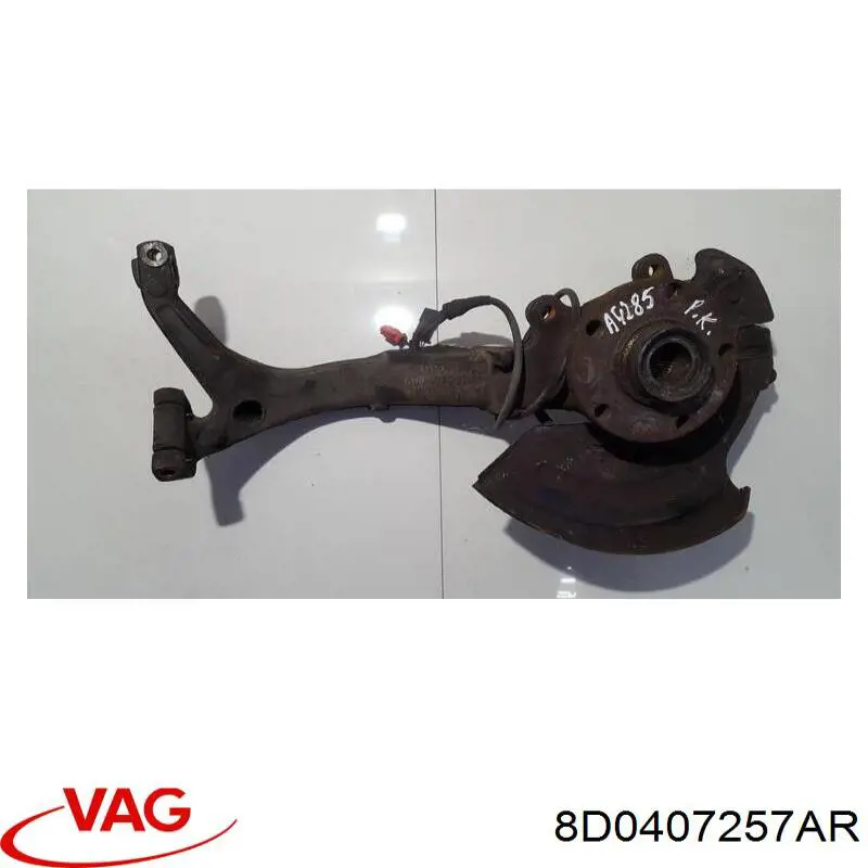 Купити 8D0407257AR VAG Цапфа поворотного кулака