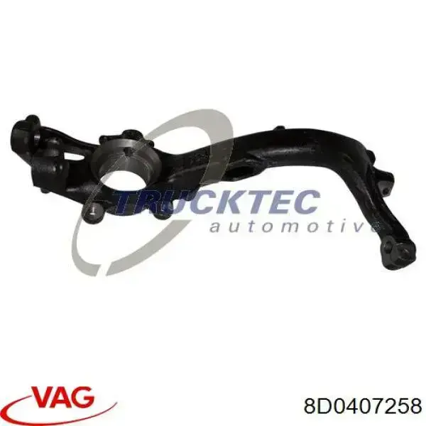 Цапфа - поворотний кулак передній, правий 8D0407258 VAG