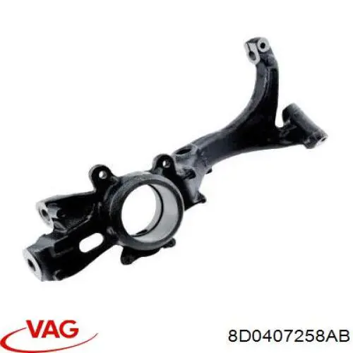 Купити 8D0407258AB VAG Цапфа передні праві