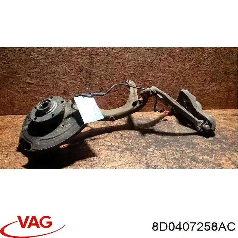 Цапфа передні праві VAG 8D0407258AC ціна, від 29.00 USD