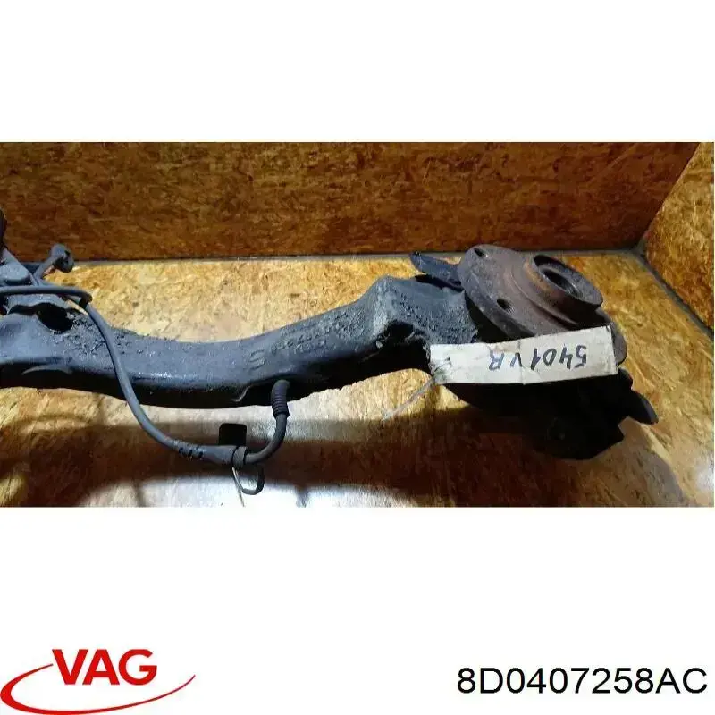 Купити 8D0407258AC VAG Цапфа - поворотний кулак передній, правий