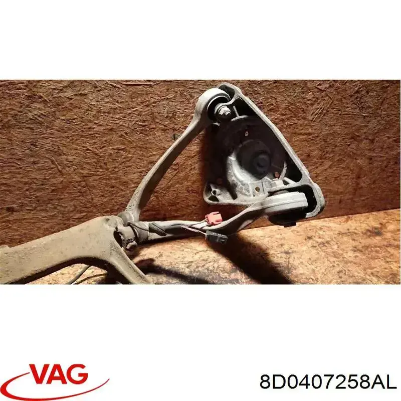 Цапфа поворотного кулака VAG 8D0407258AL ціна, від 31.67 USD