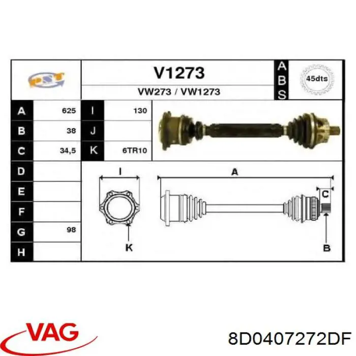 Купити 8D0407272DF VAG Піввісь права