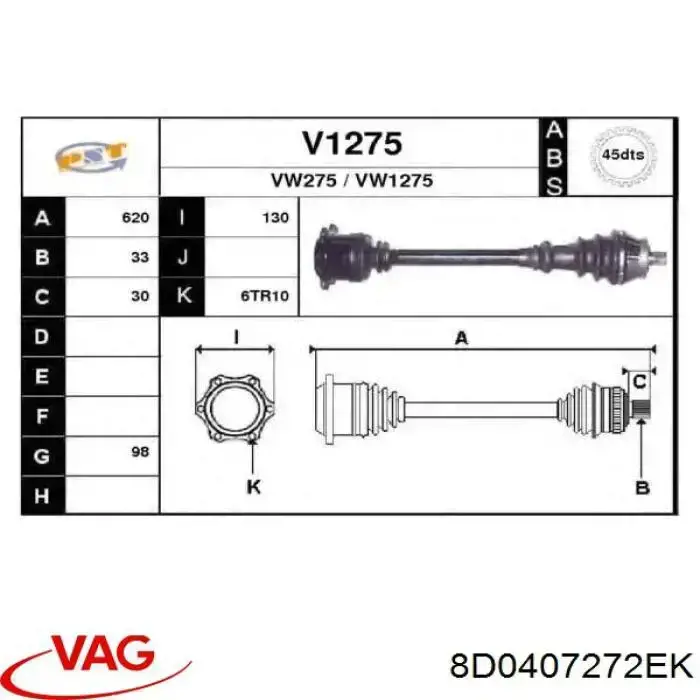 Піввісь (привід) передня, права 8D0407272EK VAG