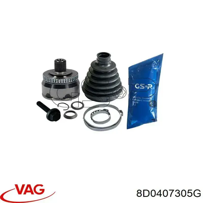 8D0407305G VAG Граната зовнішня
