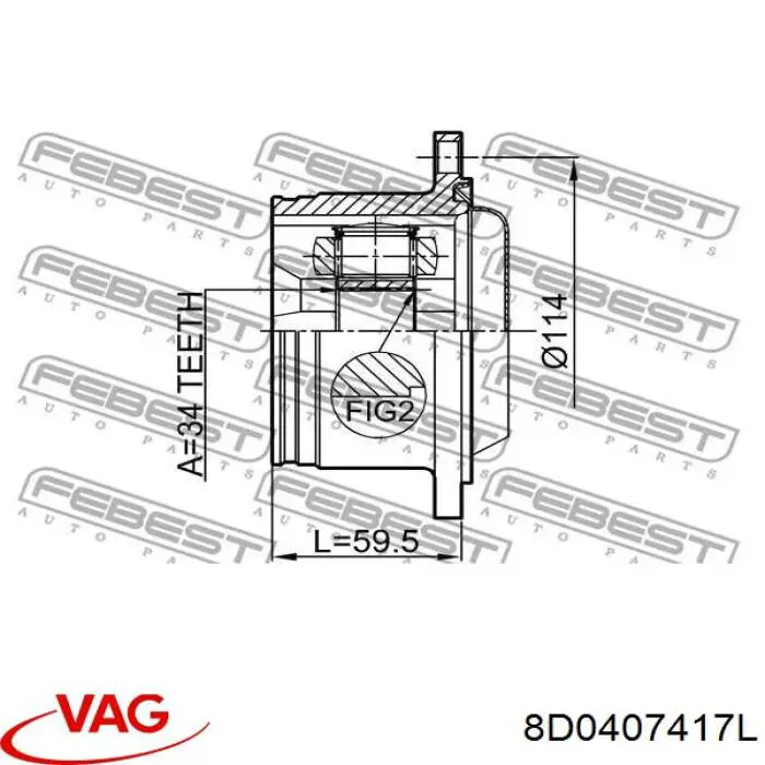 Вал приводу проміжний 8D0407417L VAG