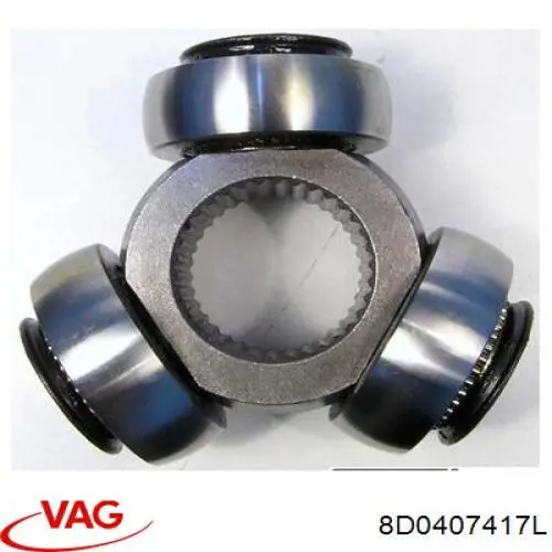 Вал приводу проміжний 0022827 GKN-Spidan