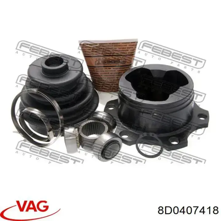 ШРКШ внутрішній, передній, правий VAG 8D0407418 ціна, від 62.08 USD