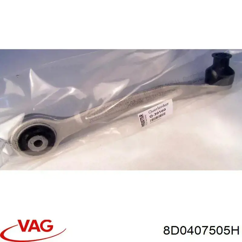Купити 8D0407505H VAG Важіль передньої підвіски верхній, лівий