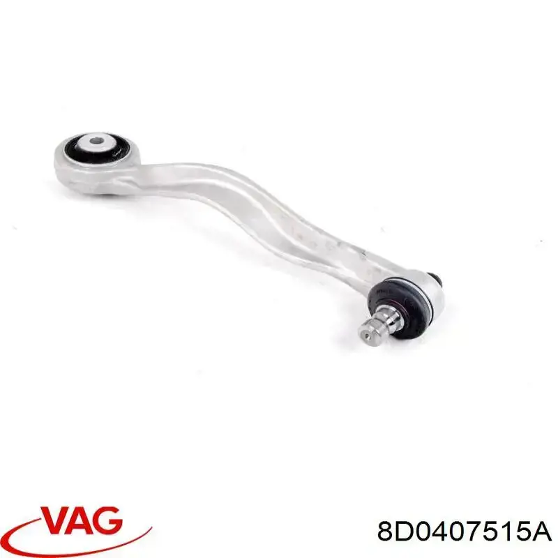 Сайлентблок переднього верхнього важеля 8D0407515A VAG