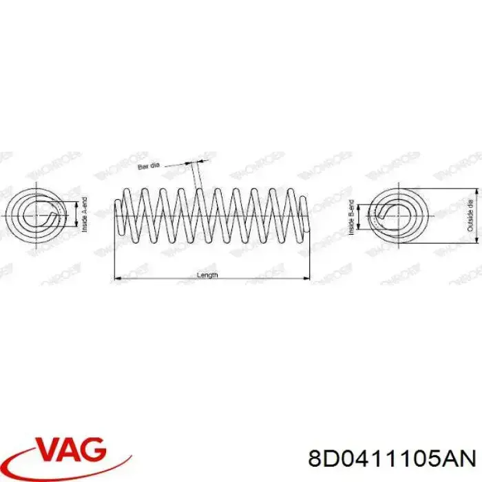 Пружина передня 8D0411105AN VAG