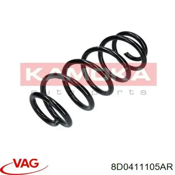 Пружина передня VAG 8D0411105AR ціна, від 27.78 USD