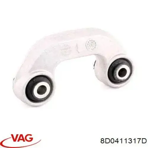 Яйця на стабілізаторі передні VAG 8D0411317D