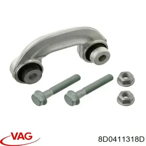 Стійка стабілізатора переднього, права 8D0411318D VAG